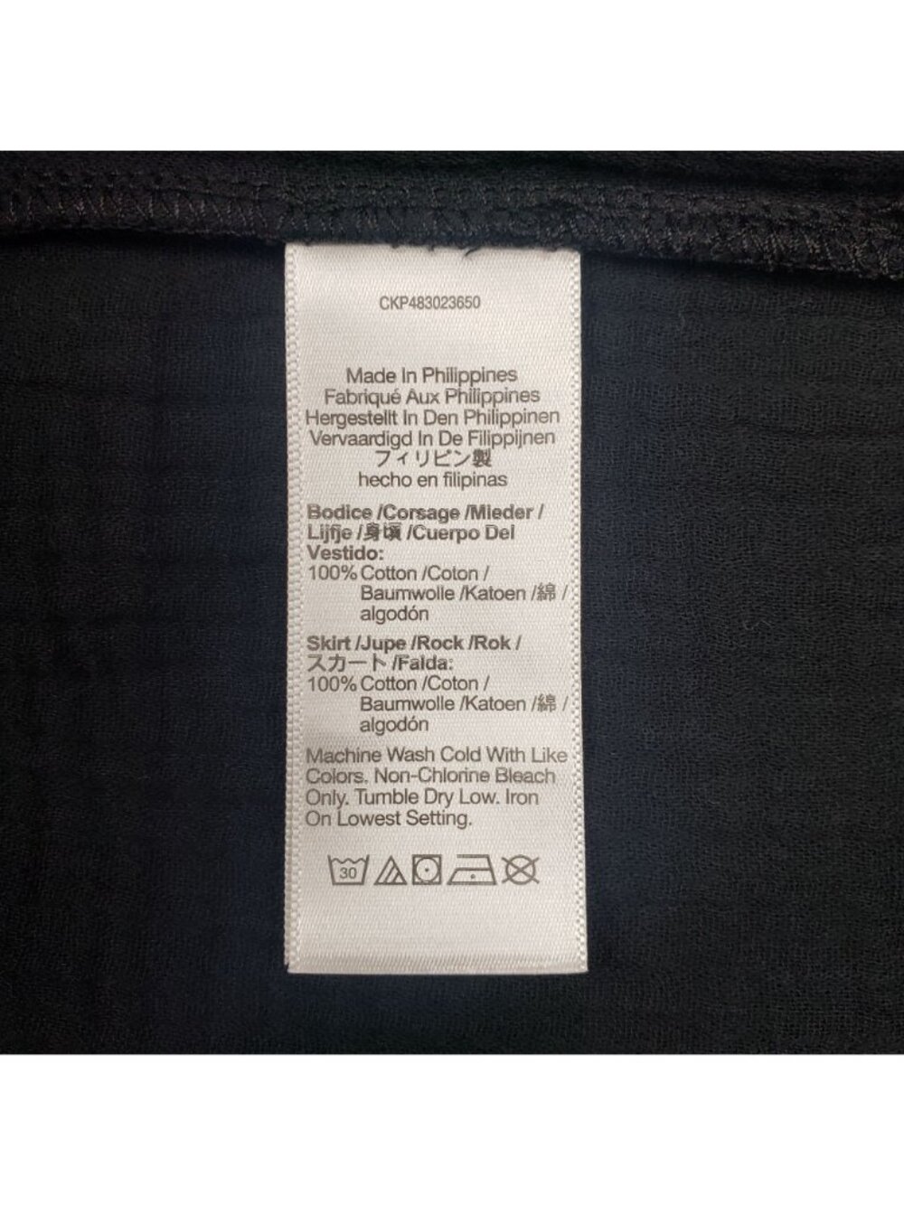 Madewell Knit Tank Midi Dress Women’s Small True Black Mixed Media Cotton EUC - Picture 11 of 16